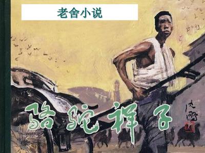 51吃瓜台北娜娜老师第13季全集